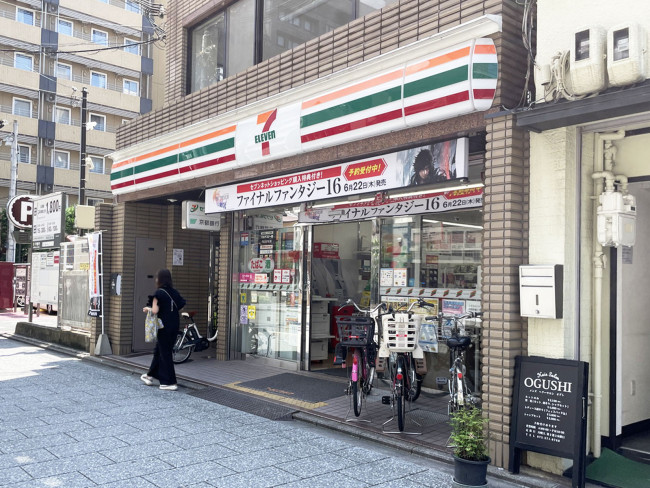 1階のセブンイレブン 京都東洞院七条店