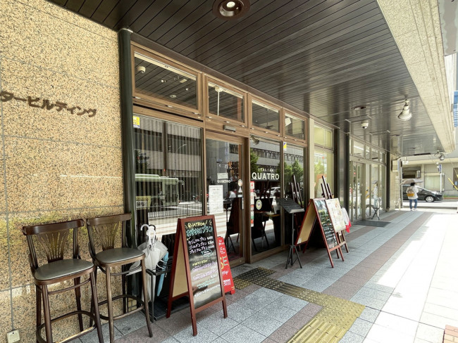 1階のITALIAN QUATRO 京都駅前店