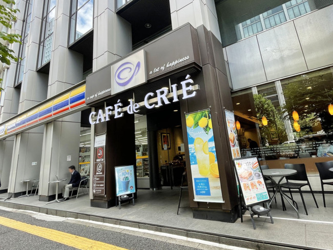 1階のカフェ・ド・クリエ日比谷通り内幸町店