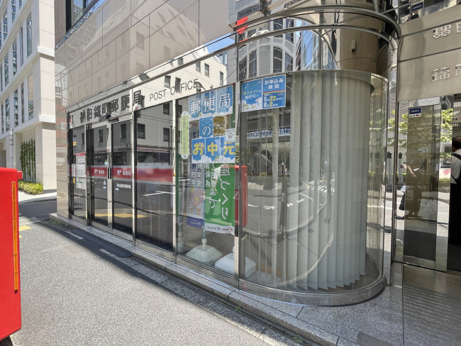 1階の神田錦町郵便局