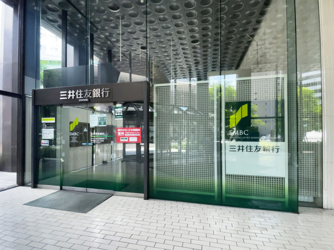 1階の三井住友銀行 神戸貿易センター出張所