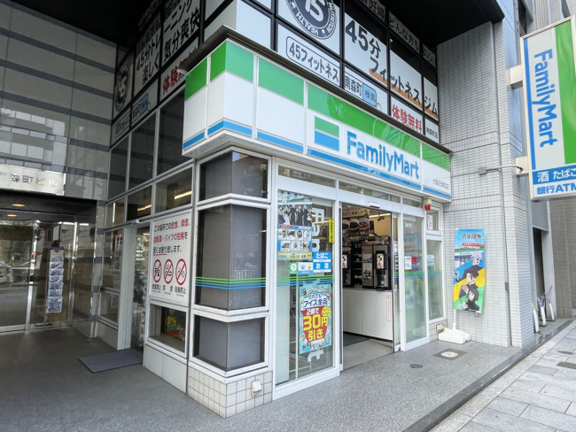 1階のファミリーマート 大阪天満宮店