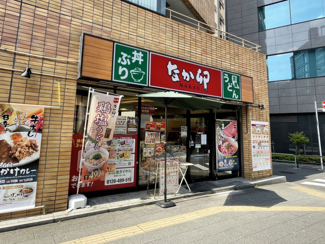 1階のなか卯 神田岩本町店