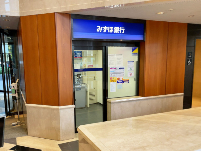 1階のみずほ銀行 ピアスタワー出張所（ATM)