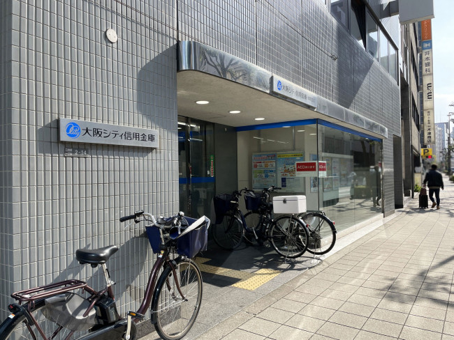 1階の大阪シティ信用金庫 本町支店