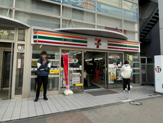 1階のセブンイレブン 秋葉原電気街口店
