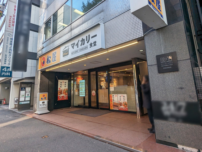 1階の松屋 博多駅南店