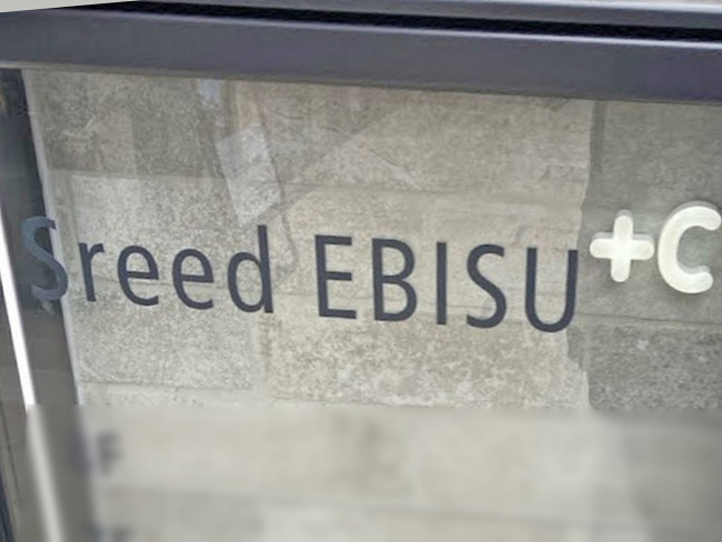 ネームプレート：Sreed EBISU+C