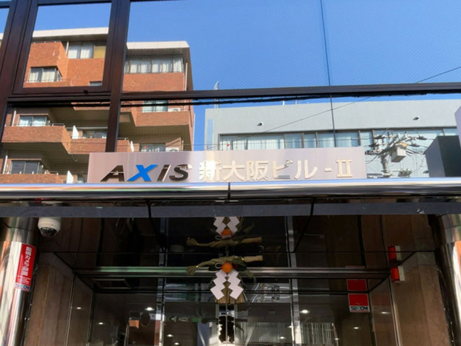 ネームプレート：AXIS新大阪ビル-2