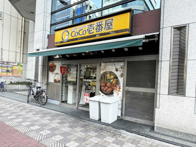 1階のCoCo壱番屋 淀川区西中島店