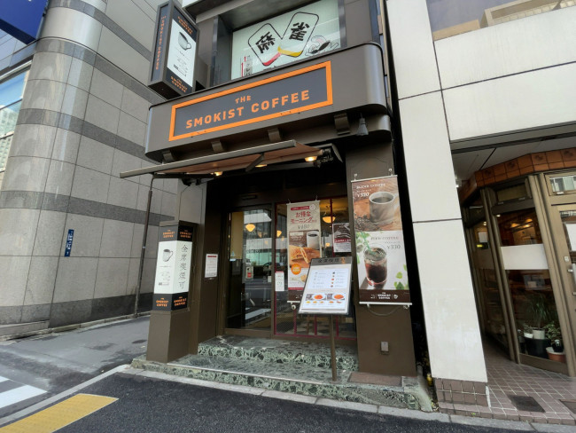1階のTHE SMOKIST COFFEE 新橋店