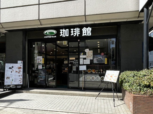 1階の珈琲館 大阪本店