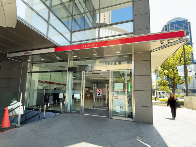 1階の三菱UFJ銀行 三宮支店
