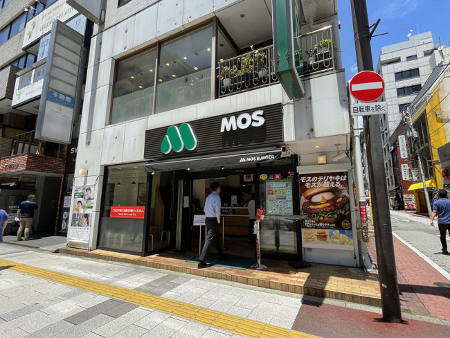 1階のモスバーガー芝大門店