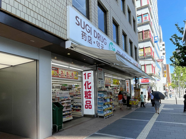 1階のスギドラッグ なんば御堂筋店