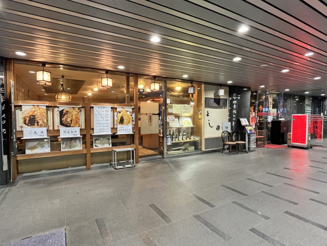 1階の飲食店