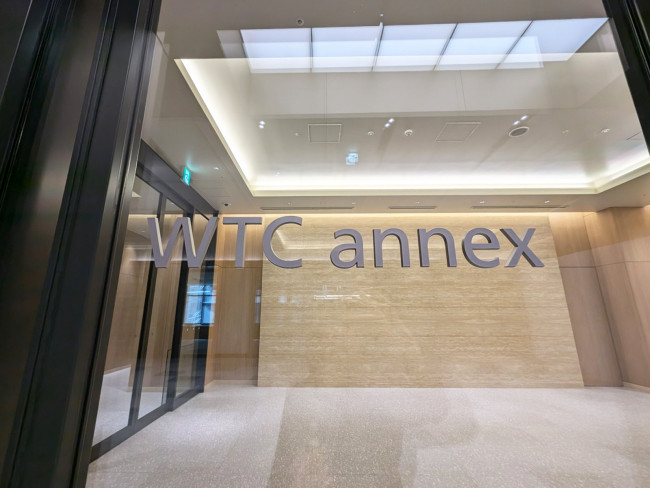 ネームプレート：WTC annex