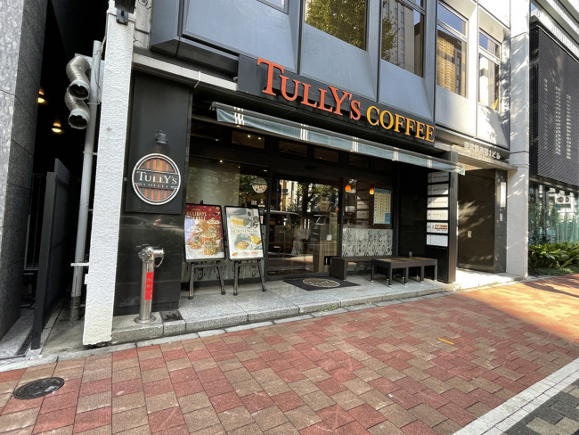 1階タリーズコーヒー銀座6丁目昭和通り店