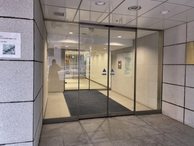 Daiwa目黒スクエア（目黒）の賃貸オフィス空室情報