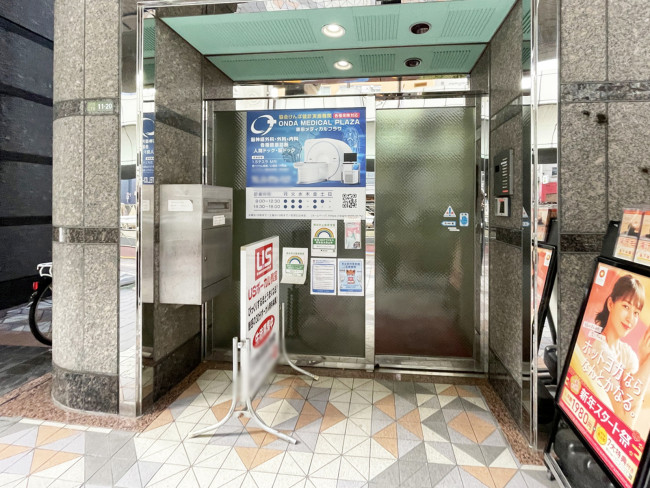 サンタワーズD棟（三軒茶屋、西太子堂）の賃貸オフィス空室情報