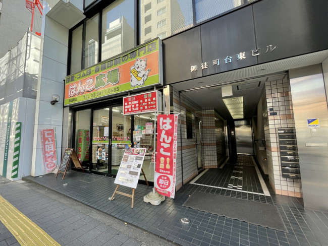 1階の様子