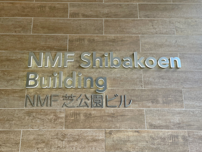 玄関まで、東京 東京都世田谷区 防火仕様の玄関ドアリフォーム実例 | 玄関.jp