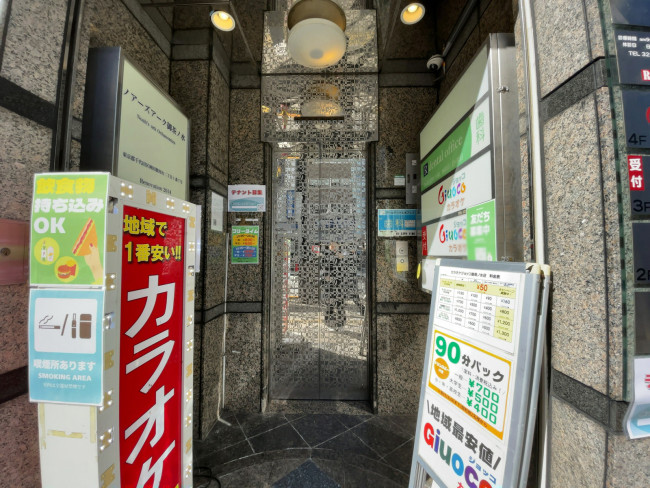 エレベーター
