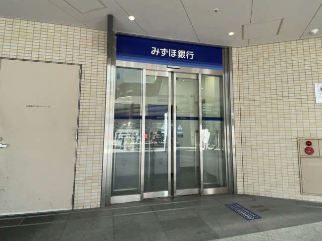 地下のみずほ銀行ATM御茶ノ水ソラシティ出張所