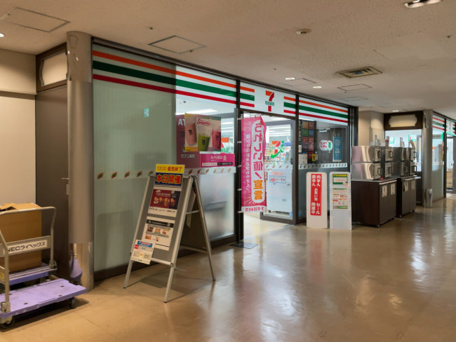 地下1階のセブンイレブン三田国際ビル店