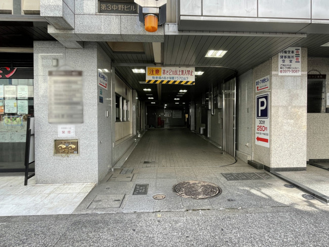 エントランスアプローチ