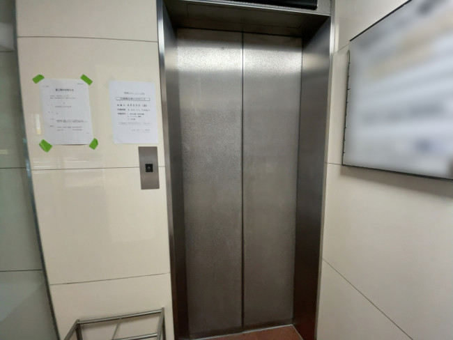 エレベーター