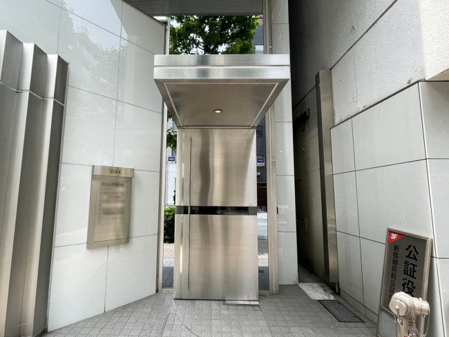 エントランスアプローチ