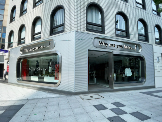 1階のWhy are you here.....? Midosuji store 御堂筋店