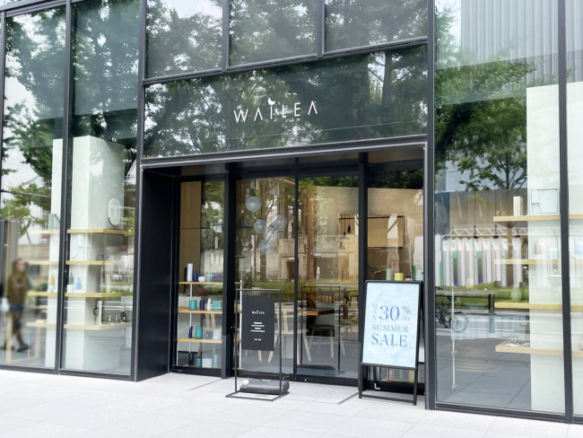 1階のWAILEA御堂筋