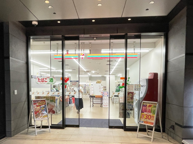 1階のセブン-イレブン 本町ガーデンシティテラス店