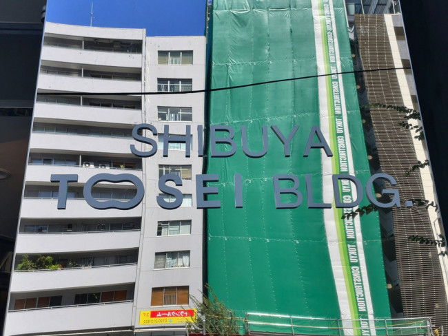 ネームプレート