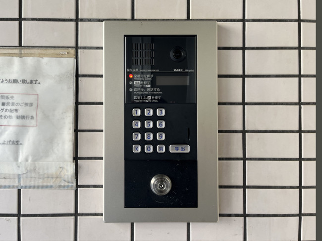 インターホン