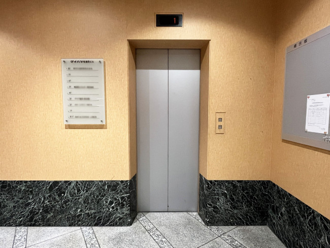 エレベーター(1基)