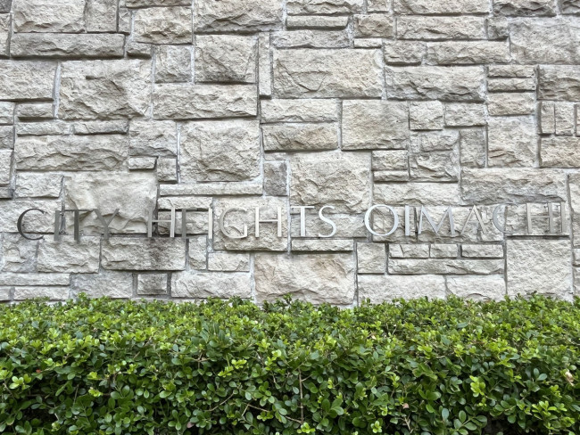 ネームプレート