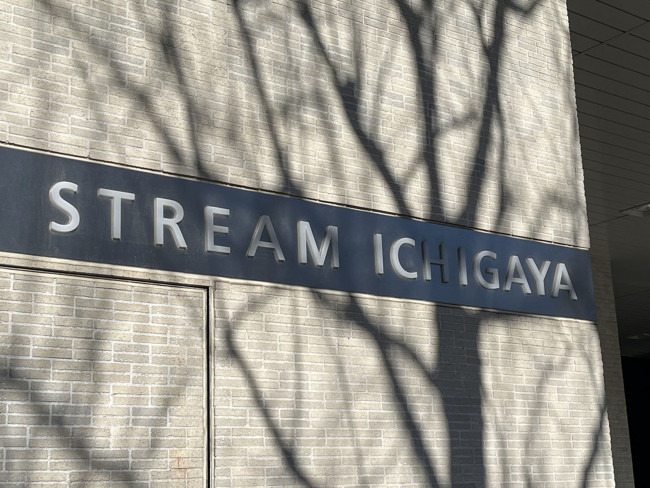 ネームプレート