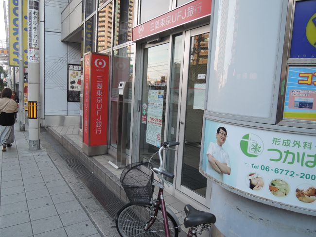1階の三菱UFJ銀行ATM