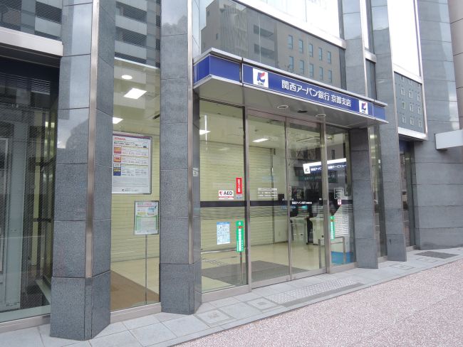 1階テナント：関西アーバン銀行