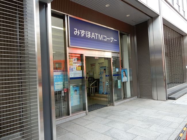 1階のみずほ銀行ATMコーナー