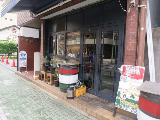 1階テナント：飲食店