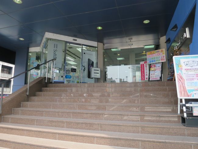 エントランスアプローチ