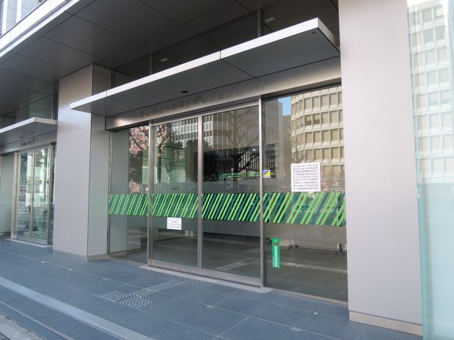 Jaあいちビル 丸の内 久屋大通 の空室情報 Officee