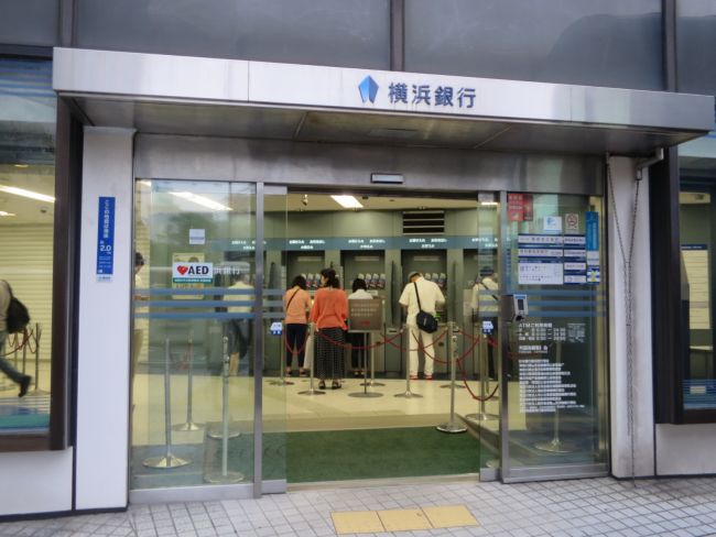 1階テナント:横浜銀行