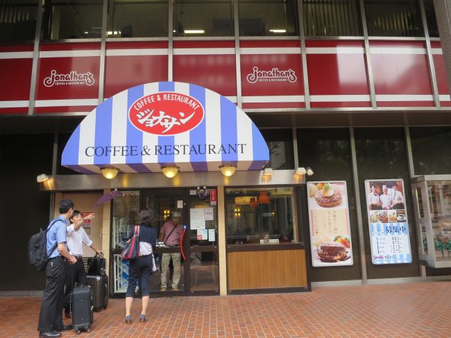 1階テナント:ジョナサン馬車道店