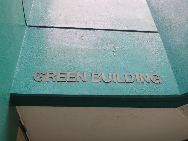 ネームプレート:GREEN BUILDING