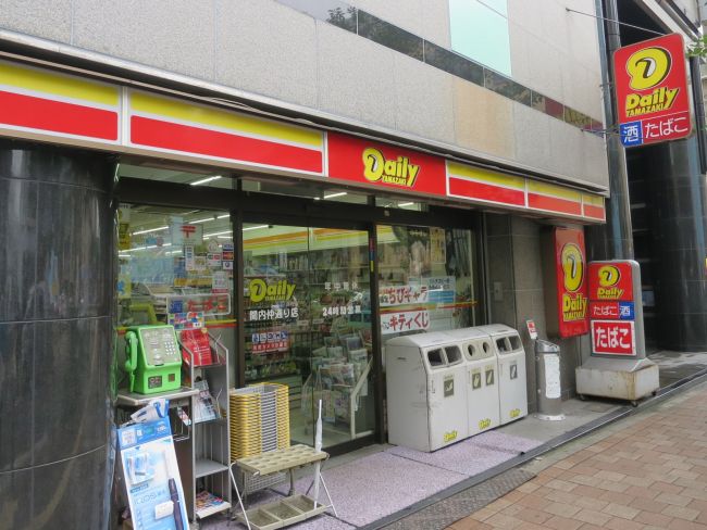 １階テナント:デイリーヤマザキ関内仲通り店